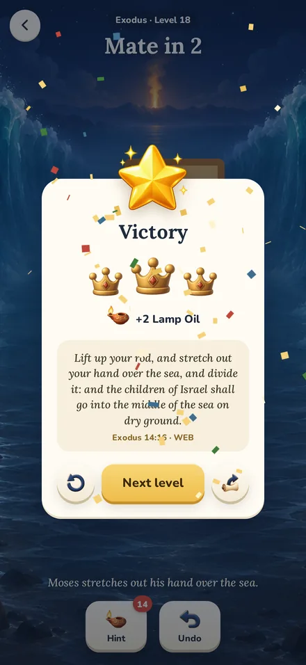 Victory with three crowns and a verse from Exodus